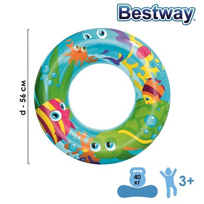Круг надувной для плавания «Морской мир», d=56 см, цвет МИКС, 36013 Bestway