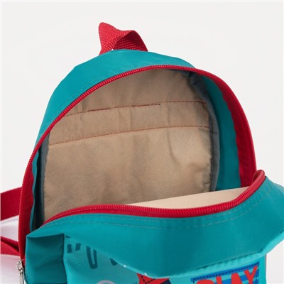 Рюкзак детский на молнии, светоотражающая полоса, цвет бирюзовый