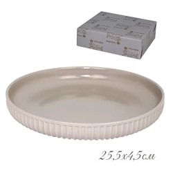 105-860 Форма (тарелка) круглая 25,5х4,5 см. в под.уп.(х24)