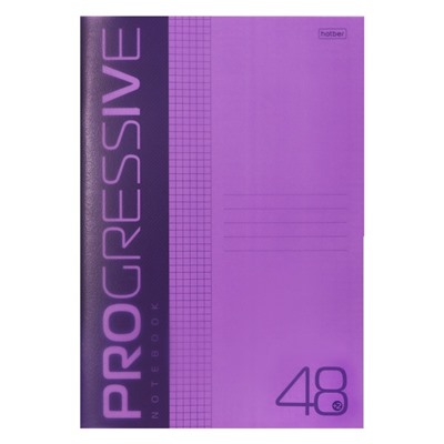 Тетрадь A4, 48 листов, в клетку, PROGRESSIVE, пластиковая обложка, блок 65 г/м2, фиолетовая