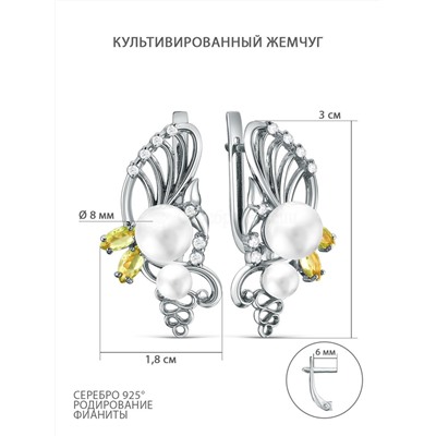 Серьги из серебра с жемчугом Сваровски, плавленым кварцем и фианитами родированные 925 пробы С-3120рк80427800