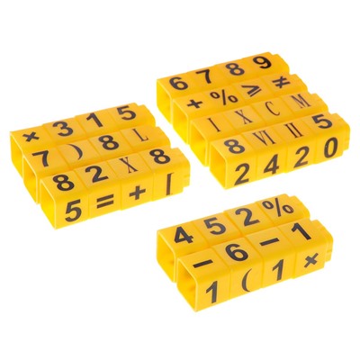 Testplay Умные кубики 1, 2, 3, 4, 5.