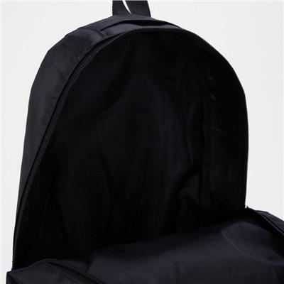 Рюкзак, отдел на молнии, наружный карман, цвет чёрный/зелёный