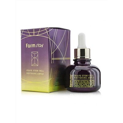 FARMSTAY - СЫВОРОТКА ДЛЯ ЛИЦА АМПУЛЬНАЯ GRAPE STEM CELL BRIGHTENING  AMPLE, 30 ML