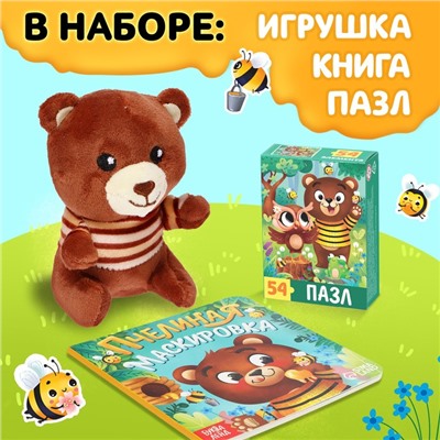 Набор 3 в1 «Медвежонок Мэни», картонная книга, пазл, игрушка, подарочный