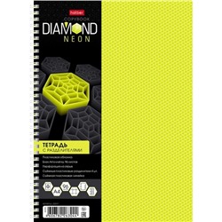 Колледж-тетрадь A4, 96 листов в клетку на гребне DIAMOND NEON, пластиковая обложка, жёлтая