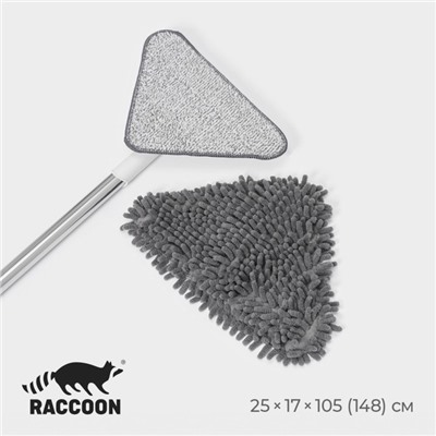 Окномойка с телескопической стальной ручкой и сгоном Raccoon, 25×17×105(148) см, 2 насадки из микрофибры