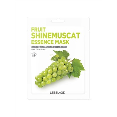 LEBELAGE - МАСКА ТКАНЕВАЯ С ЭКСТРАКТОМ ВИНОГРАДА FRUIT SHINEMUSCAT ESSENCE MASK, 25 МЛ