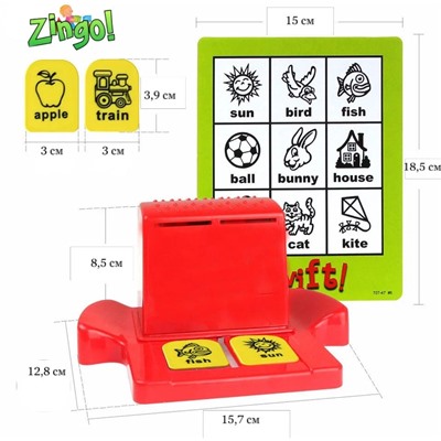 Настольная игра лото для детей ZINGO