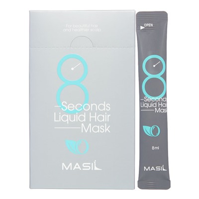MASIL Экспресс-маска для увеличения объёма волос Masil 8 Seconds Liquid Hair Mask, 8 мл х 20 шт.