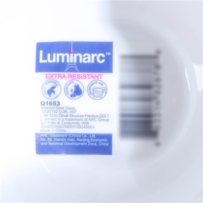 Набор мисок Luminarc DIWALI PRECIOUS, 300 мл, d=12 см, стеклокерамика, 6 шт, цвет белый