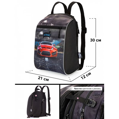 Рюкзак SkyName R1-033-M + брелок мячик + мешок
