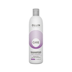 OLLIN CARE Шампунь против перхоти 250мл/ Anti-Dandruff Shampoo