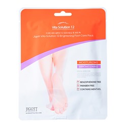 JIGOTT НАБОР Маска-носочки для ног Vita Solution 12 Brightening Foot Care Pack, 10 мл*2, 10шт