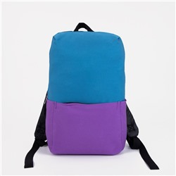 Рюкзак, отдел на молнии, наружный карман, цвет синий/фиолетовый
