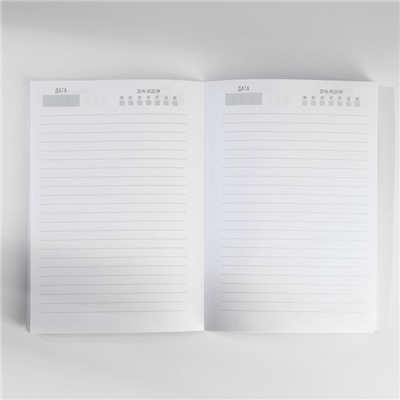 Подарочный набор ежедневник, блок бумаги и ручка «8 марта»
