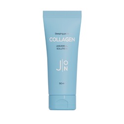 J:ON КОЛЛАГЕН Маска для лица Collagen Universal Solution Sleeping Pack, 50 гр