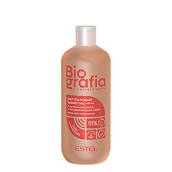 Натуральный шампунь для волос «Естественный блеск» ESTEL BIOGRAFIA 400мл