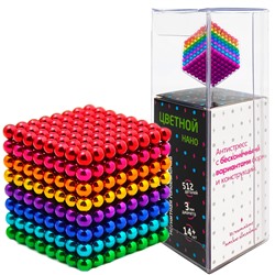 Magnetic Cube Magnetic Cube, цветной, 512ш/3мм