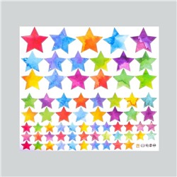 Наклейка пластик интерьерная цветная "Цветные звёзды" 45х50 см