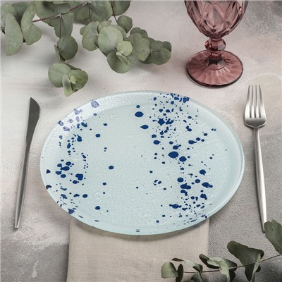 Тарелка стеклянная обеденная Magistro «Дали», d=25 см, цвет голубой