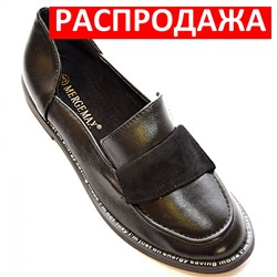 Туфли С700-1 черн