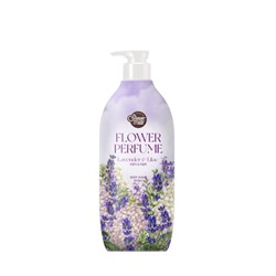 SHOWER MATE Гель для душа ЛАВАНДА Flower Perfume Body Wash Lavender, 900 мл