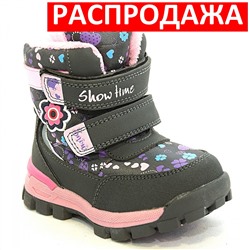 Мембранная обувь 9801В-0205 сер