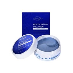 GRACE DAY - ПАТЧИ ГИДРОГЕЛЕВЫЕ ДЛЯ ЛИЦА С ВОССТАНАВЛИВАЮЩИМ КОЛЛАГЕНОМ REVITALISING COLLAGEN HYDROGEL EYE PATCH, 60 ШТ.