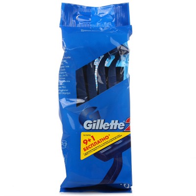 Одноразовые станки Gillette 2 (10шт) RusPack