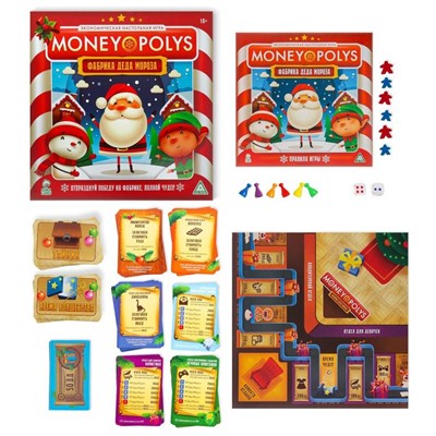 Новогодняя настольная игра «Новый год: MONEY POLYS. Фабрика Деда Мороза», 60 карт, 44 фигурки, 6 фишек, 2 кубика, 10+
