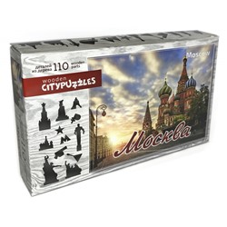 Citypuzzles "Москва" арт.8183 (мрц 590 RUB)/36