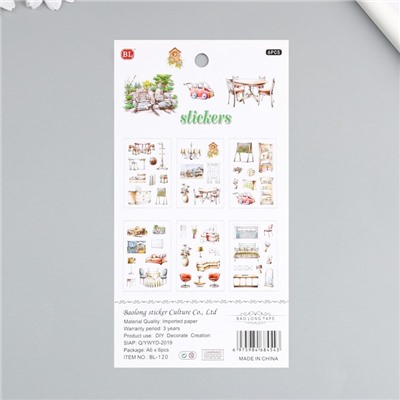 Наклейка бумага "Интерьер загородного дома" набор 6 листов 18,6х10 см