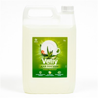 Средство для мытья посуды Velly Sensitive, Алоэ вера 5 л