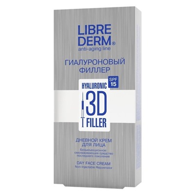 Гиалуроновый Филлер 3D Librederm дневной крем для лица SPF15, 30 мл