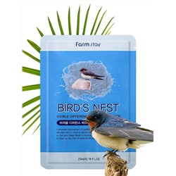 FARMSTAY - МАСКА ТКАНЕВАЯ ДЛЯ ЛИЦА С ЭКСТРАКТОМ ЛАСТОЧКИНОГО ГНЕЗДА VISIBLE DIFFERENCE BIRD'S NEST AQUA MASK PACK, 23 ML