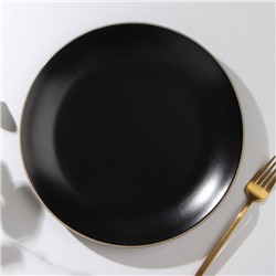 Тарелка керамическая обеденная Доляна «Ваниль», d=27 см, цвет чёрный