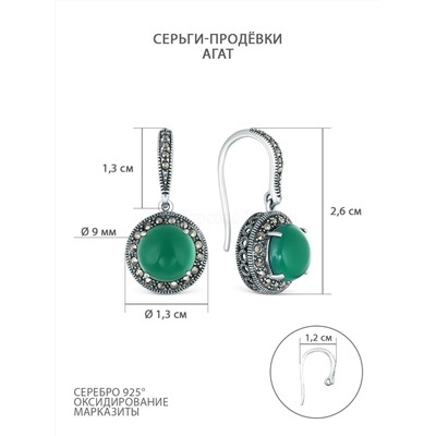 Серьги-продёвки из чернёного серебра с агатом и марказитами ME101100G-AG