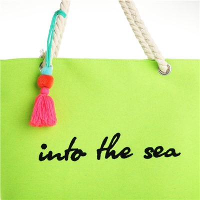 Сумка пляжная "Into the sea", 50х34,5х14 см, зелёный цвет