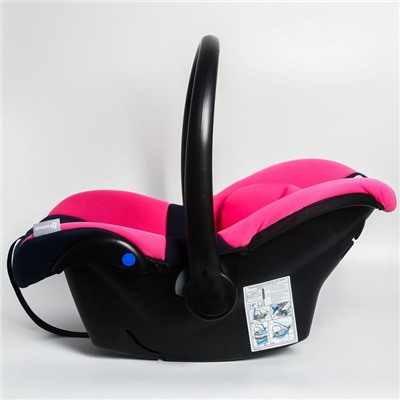 Удерживающее устройство для детей Крошка Я Safe +, гр. 0+,  Dark blue – Pink