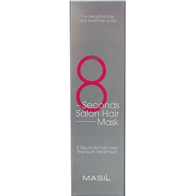 Маска-филлер для волос 8 Seconds Salon Hair Mask, 200 мл