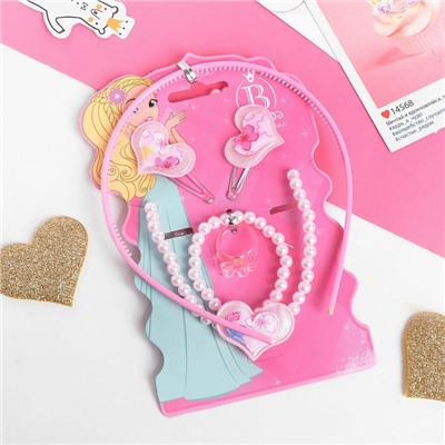 Комплект детский "Выбражулька" 6 предметов, сердечки, цвет розовый
