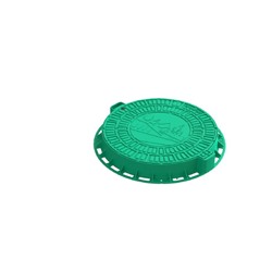 Люк садовый «Лого», d = 80 см, пластик, зелёный