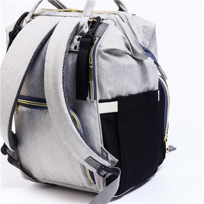 Сумка-рюкзак для хранения вещей малыша, цвет серый/черный