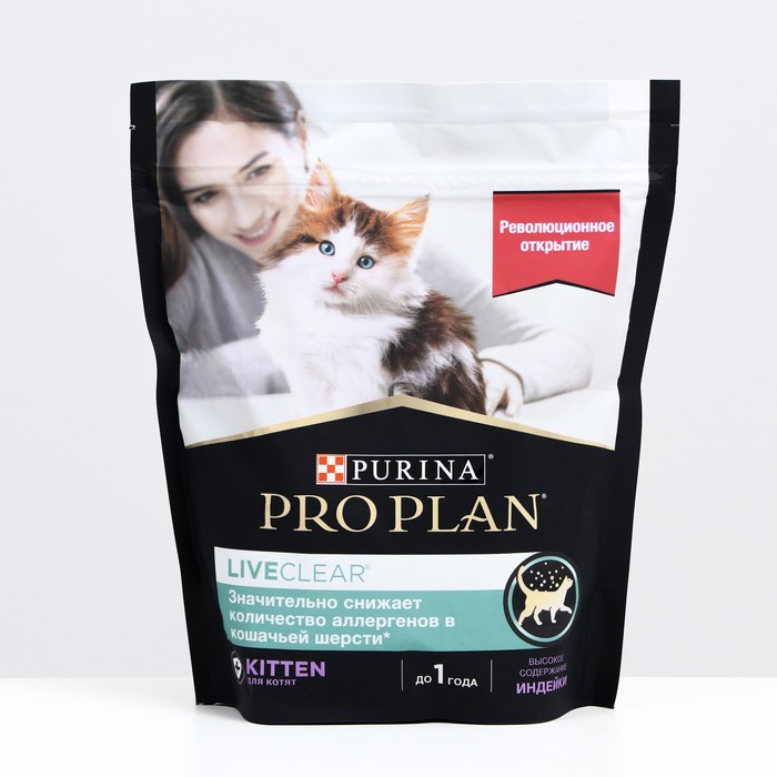 Pro plan индейка для котят. Корм для котят сухой с индейкой. Pro Cat для котят с индейкой 400 штрих. Pro Plan liveclear цены.