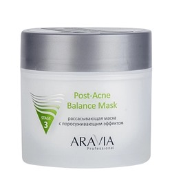 Рассасывающая маска для лица с поросуживающим эффектом Post- Acne Balance Mask, 300 мл