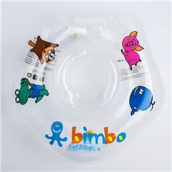 Круг на шею для купания малышей BIMBO «Зверята»