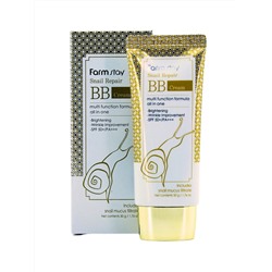 FARMSTAY - BB КРЕМ ДЛЯ ЛИЦА С МУЦИНОМ УЛИТКИ SNAIL REPAIR BB CREAM SPF50+ PA+++, 50 ML