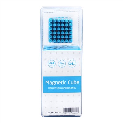 Magnetic Cube Magnetic Cube, голубой, 216ш/5мм