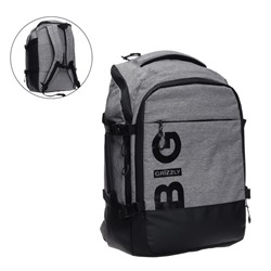 Рюкзак молодёжный Grizzly, 45 х 32 х 21 см, эргономичная спинка, отделение для ноутбука, чёрный, серый